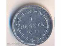 Republica Basc 1 Peseta 1937