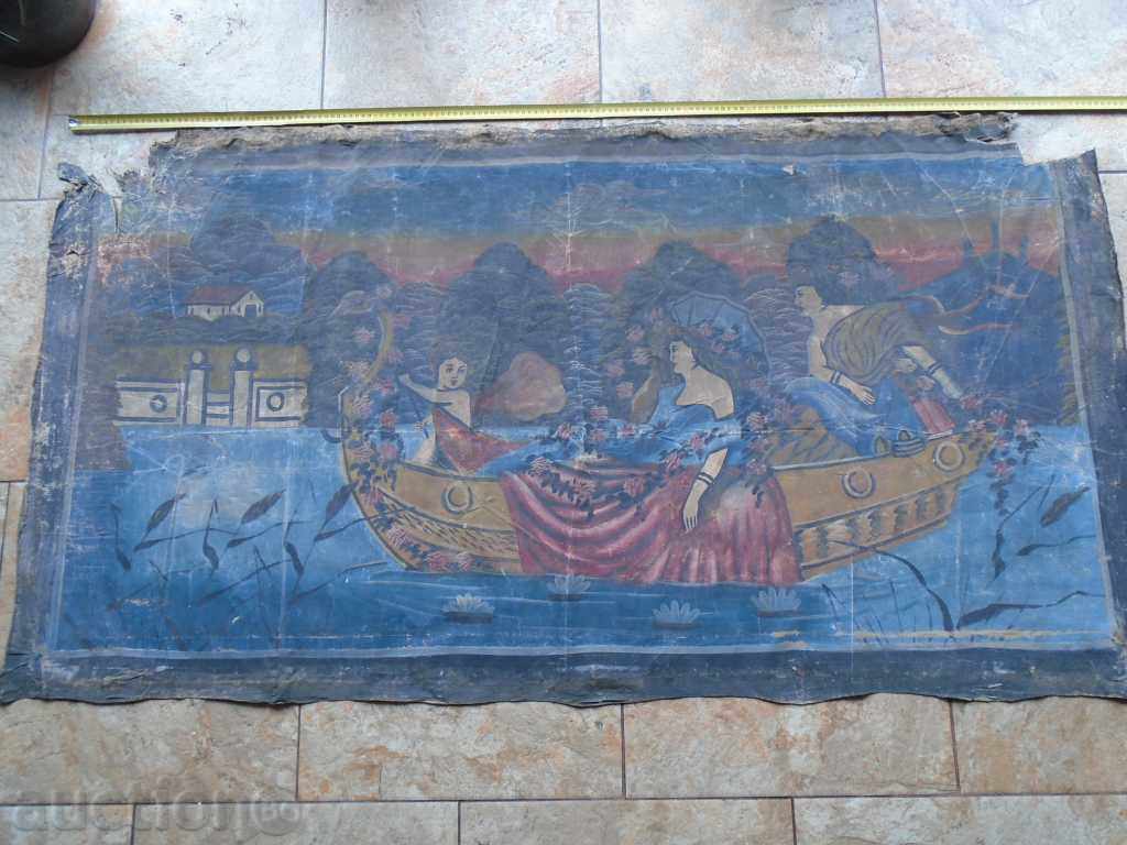 ΚΑΡΠΕΤ - 160/80 εκ. με τιμή 119.99 BGN | € 61.35 ΚΑΡΠΕΤ - 160/80 εκ. με τιμή 119.99 BGN | € 61.35