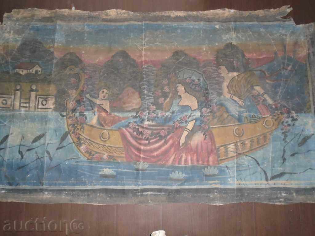 ΚΑΡΠΕΤ - 160/80 εκ. - 7 ΚΑΡΠΕΤ - 160/80 εκ. - 7