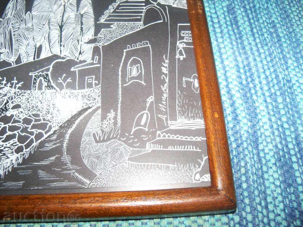 Auction "From the Ground to the Sky" artwork in Art Nouveau style Auction "From the Ground to the Sky" artwork in Art Nouveau style