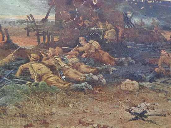 Auction Old postcard Auction Old postcard