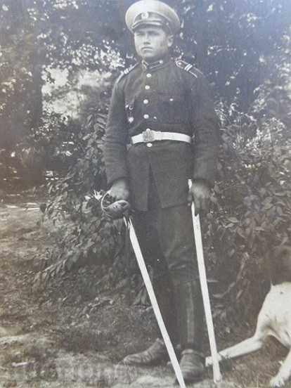 Old postcard picture soldier with saber with price 24.00 BGN | € 12.27
