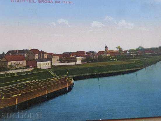 Old postcard with price 15.00 BGN | € 7.67 Old postcard with price 15.00 BGN | € 7.67