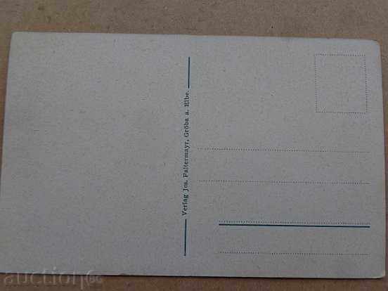 Delivery of Old postcard Delivery of Old postcard