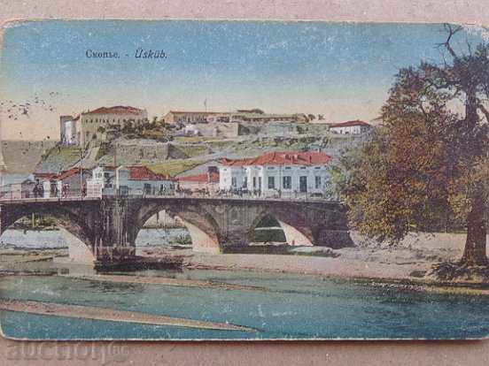 Auction Old postcard Auction Old postcard