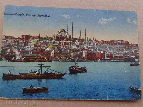 Delivery of Old postcard