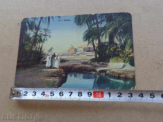 Auction Old postcard Auction Old postcard