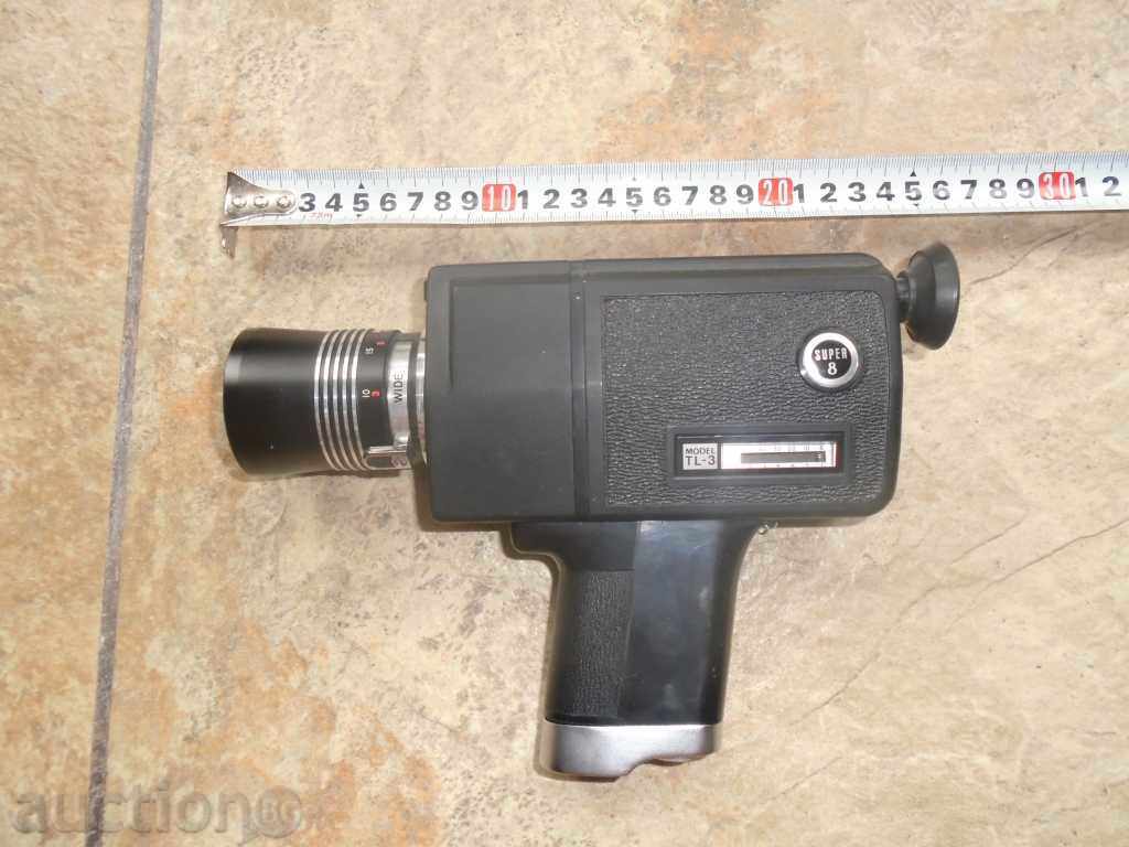 STEAR STONE SUPER 8 MODEL TL-3 PERFECT with price 58.50 BGN | € 29.91 STEAR STONE SUPER 8 MODEL TL-3 PERFECT with price 58.50 BGN | € 29.91