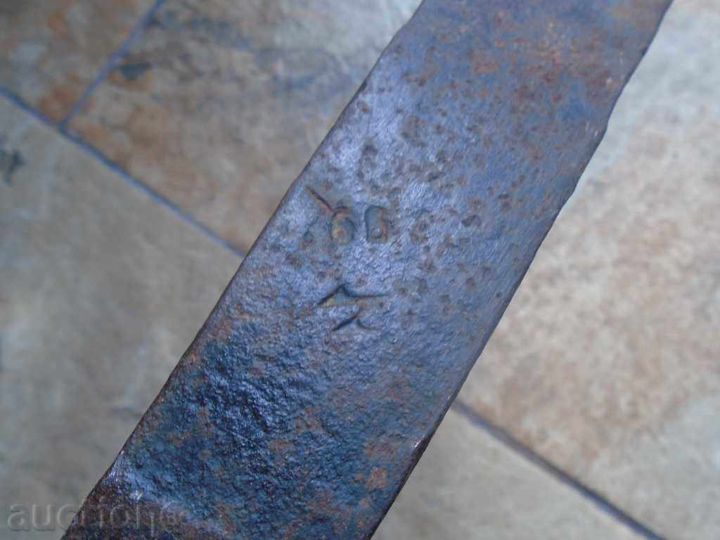 ΜΕΓΑΛΗ ΚΑΙ ΜΕΓΑΛΗ ΕΙΚΟΝΑ - ΣΗΜΑΝΣΗ - 7 ΜΕΓΑΛΗ ΚΑΙ ΜΕΓΑΛΗ ΕΙΚΟΝΑ - ΣΗΜΑΝΣΗ - 7