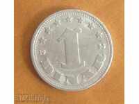 Yugoslavia 1 dinar 1953