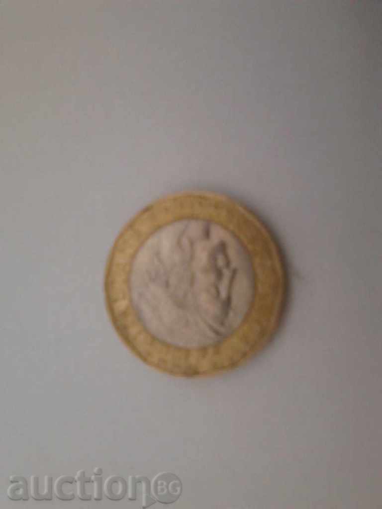 Italy 1000 liters 1998 with price 1.15 BGN | € 0.59 Italy 1000 liters 1998 with price 1.15 BGN | € 0.59