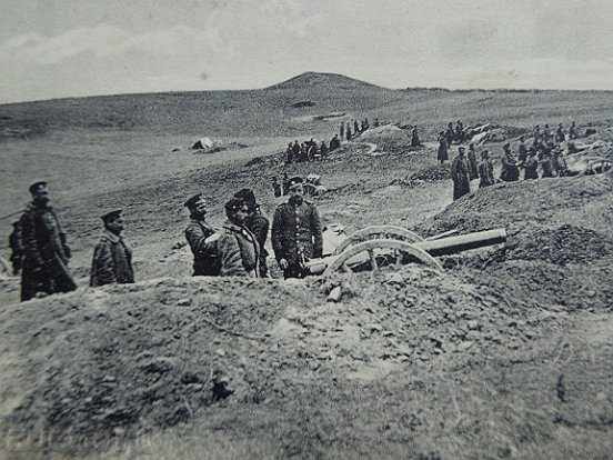 Auction Old postcard Auction Old postcard