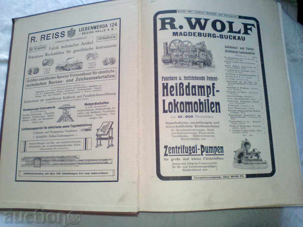 Otto Spamer Leipzig Osthoff Scheck Kostenberechnungen fur I with price 300.00 BGN | € 153.39 Otto Spamer Leipzig Osthoff Scheck Kostenberechnungen fur I with price 300.00 BGN | € 153.39