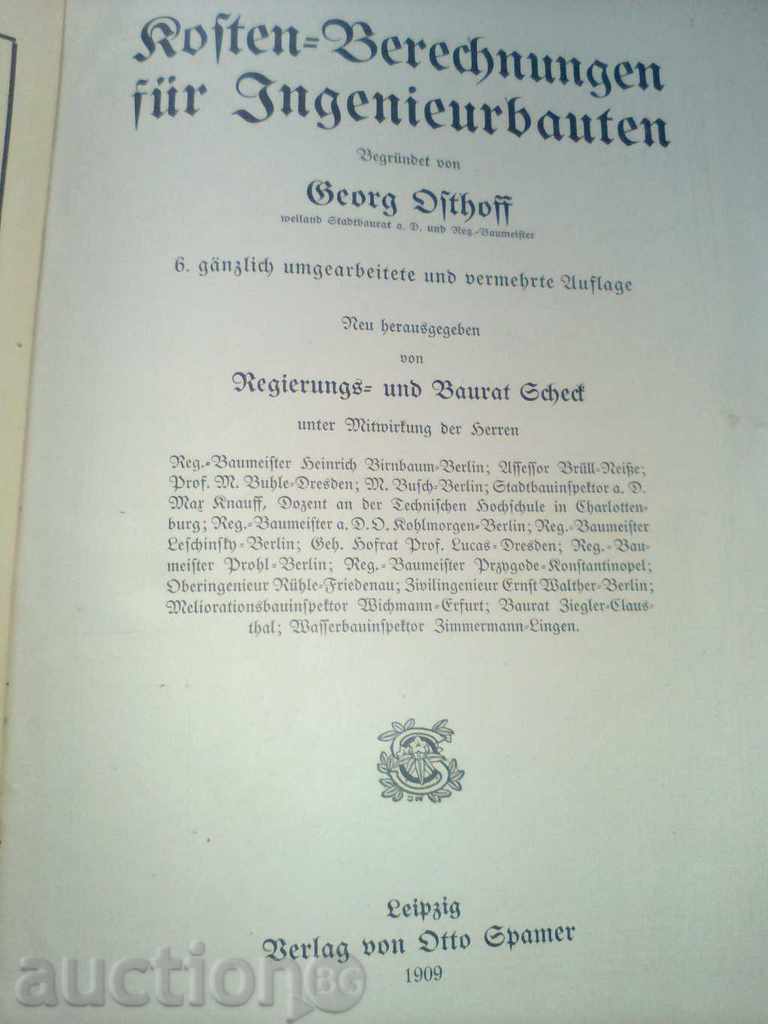Auction Otto Spamer Leipzig Osthoff Scheck Kostenberechnungen fur I Auction Otto Spamer Leipzig Osthoff Scheck Kostenberechnungen fur I