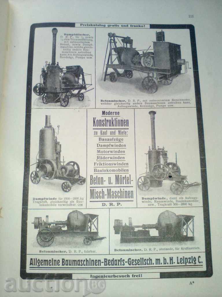 Delivery of Otto Spamer Leipzig Osthoff Scheck Kostenberechnungen fur I Delivery of Otto Spamer Leipzig Osthoff Scheck Kostenberechnungen fur I