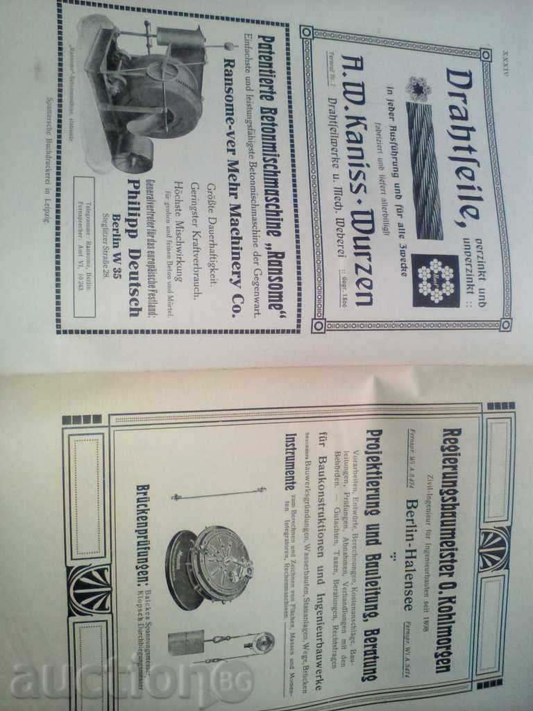 Otto Spamer Leipzig Osthoff Scheck Kostenberechnungen fur I - 6 Otto Spamer Leipzig Osthoff Scheck Kostenberechnungen fur I - 6