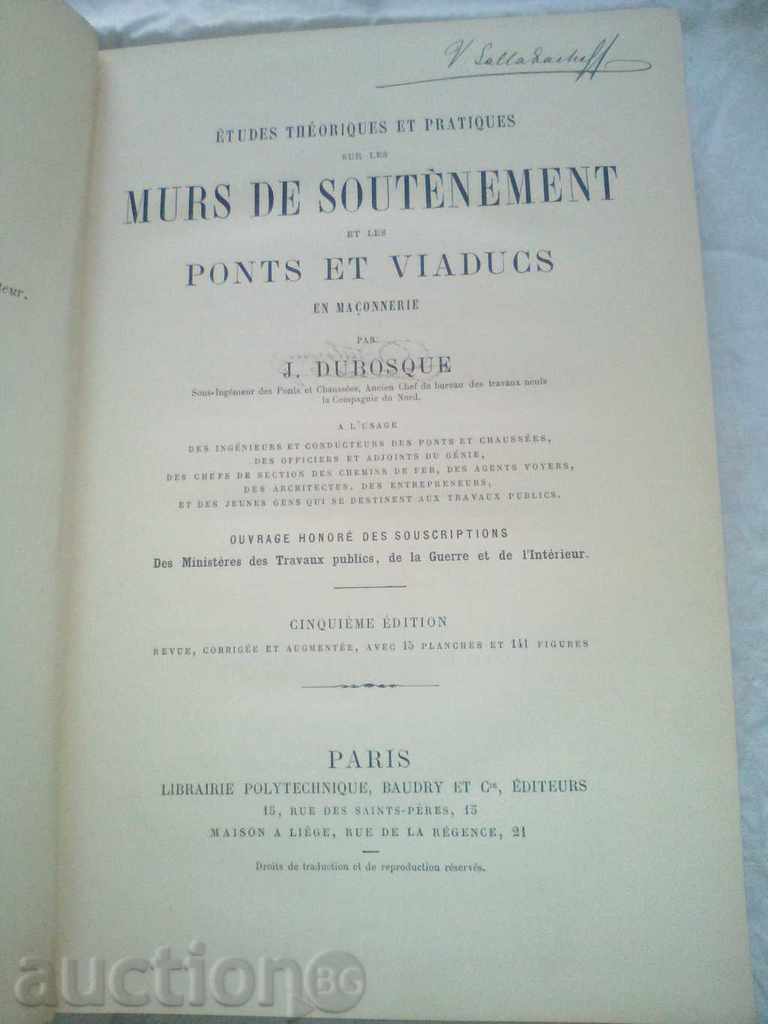 Auction MURS DE SOUTENEMENT PONTS ET VIADUCS Auction MURS DE SOUTENEMENT PONTS ET VIADUCS