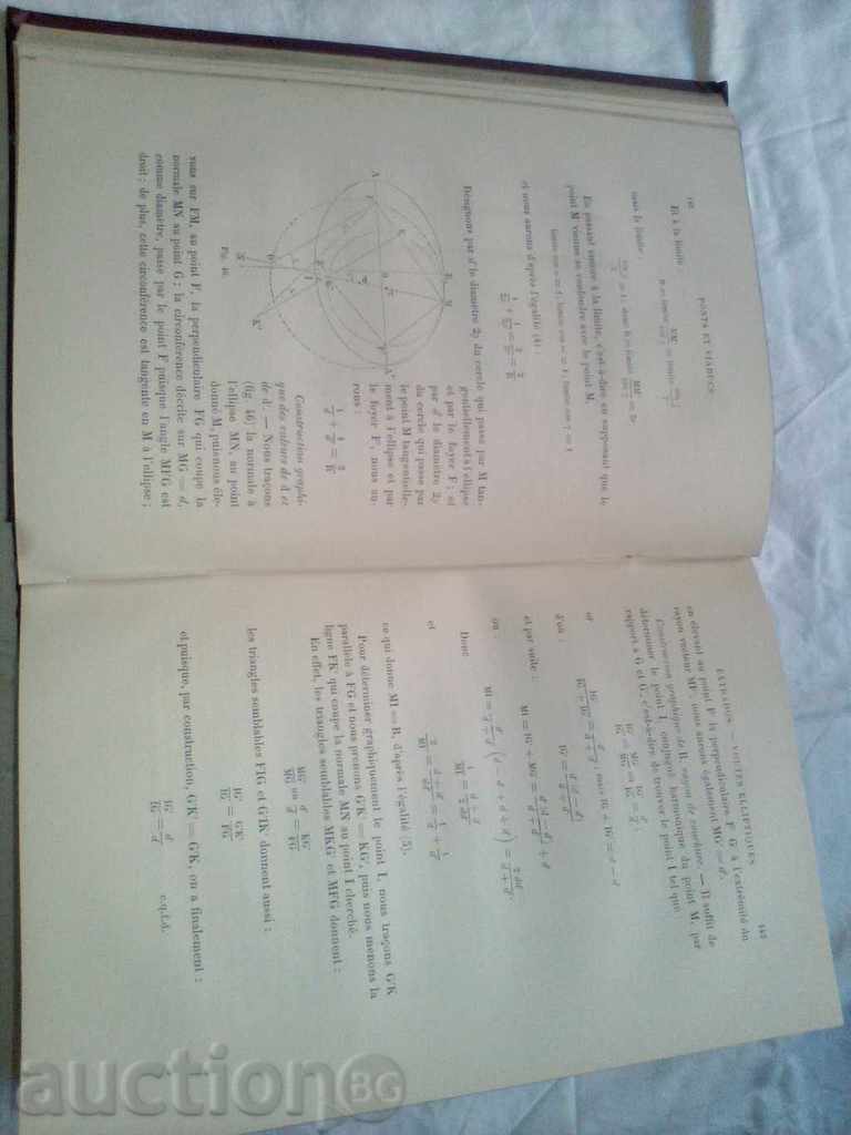 MURS DE SOUTENEMENT PONTS ET VIADUCS - 5 MURS DE SOUTENEMENT PONTS ET VIADUCS - 5