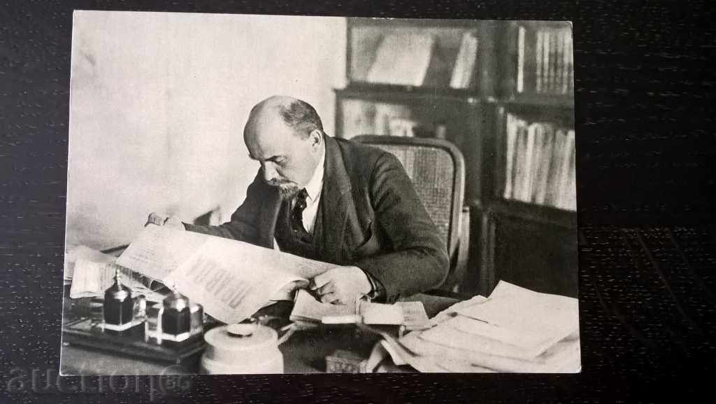 Картичка - Ленин в кабинета си в Кремъл