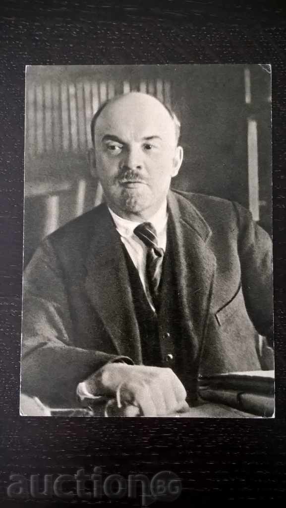 Card - Lenin în biroul său de la Kremlin