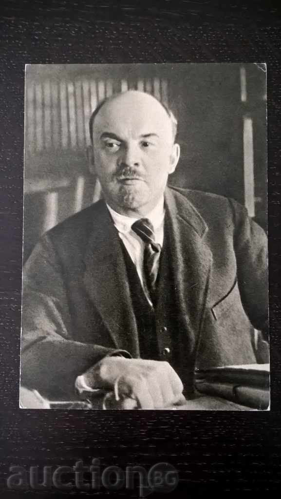 Carte poștală - Lenin în biroul său din Kremlin