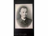 Κάρτα - ένα πορτρέτο του Λένιν