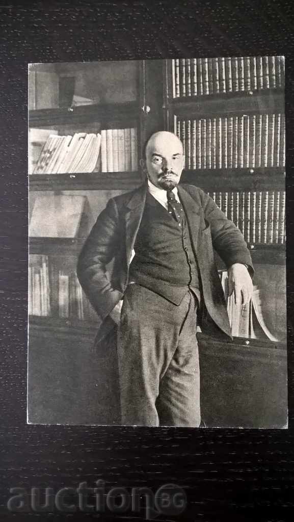 Κάρτα - Ο Λένιν στο γραφείο του στο Κρεμλίνο