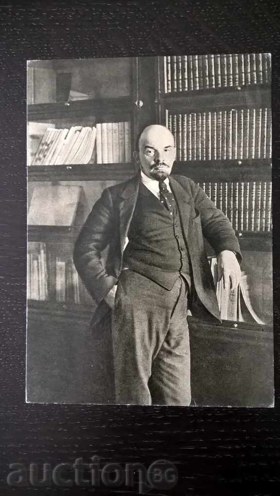 Carte poștală - Lenin în biroul său din Kremlin Carte poștală - Lenin în biroul său din Kremlin