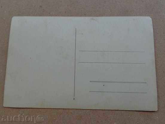 Delivery of Old photo, World War I photography Delivery of Old photo, World War I photography