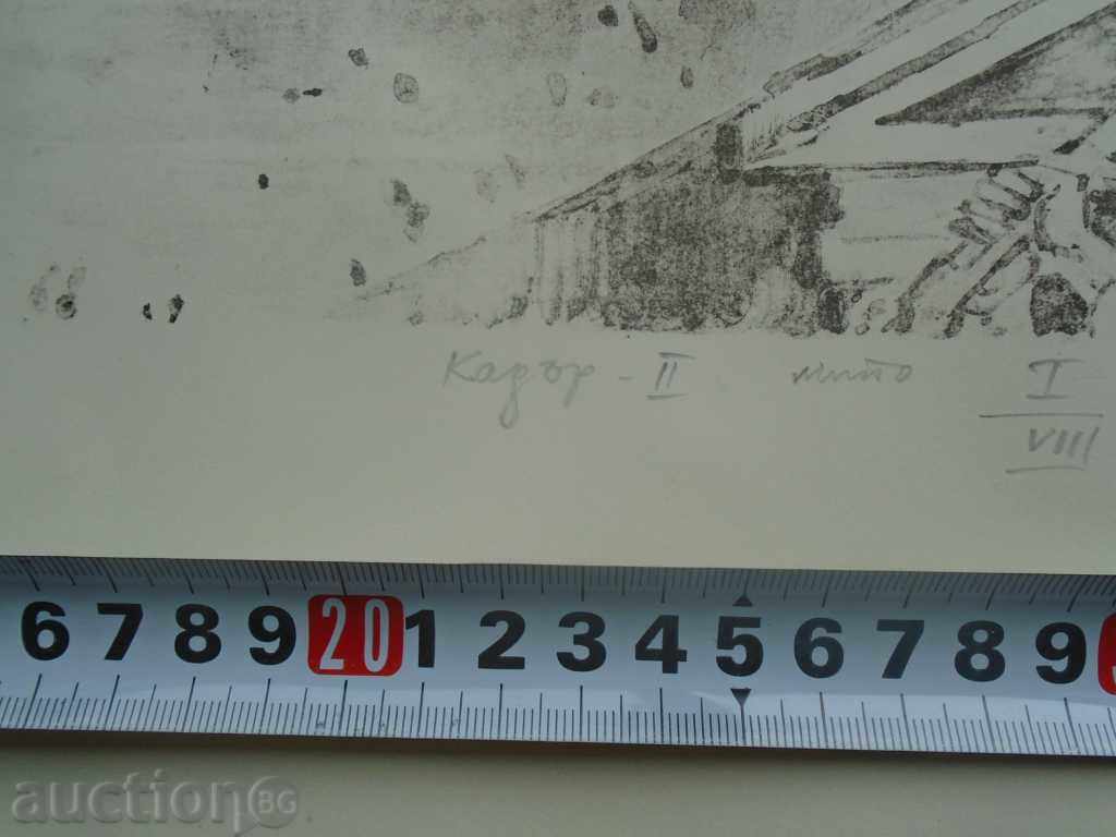 Auction LARGE STAR LITOGRAPHY Auction LARGE STAR LITOGRAPHY