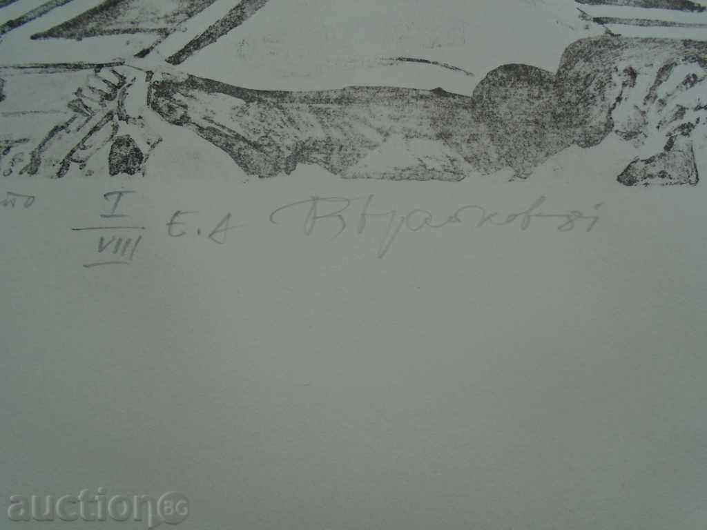 Delivery of LARGE STAR LITOGRAPHY Delivery of LARGE STAR LITOGRAPHY