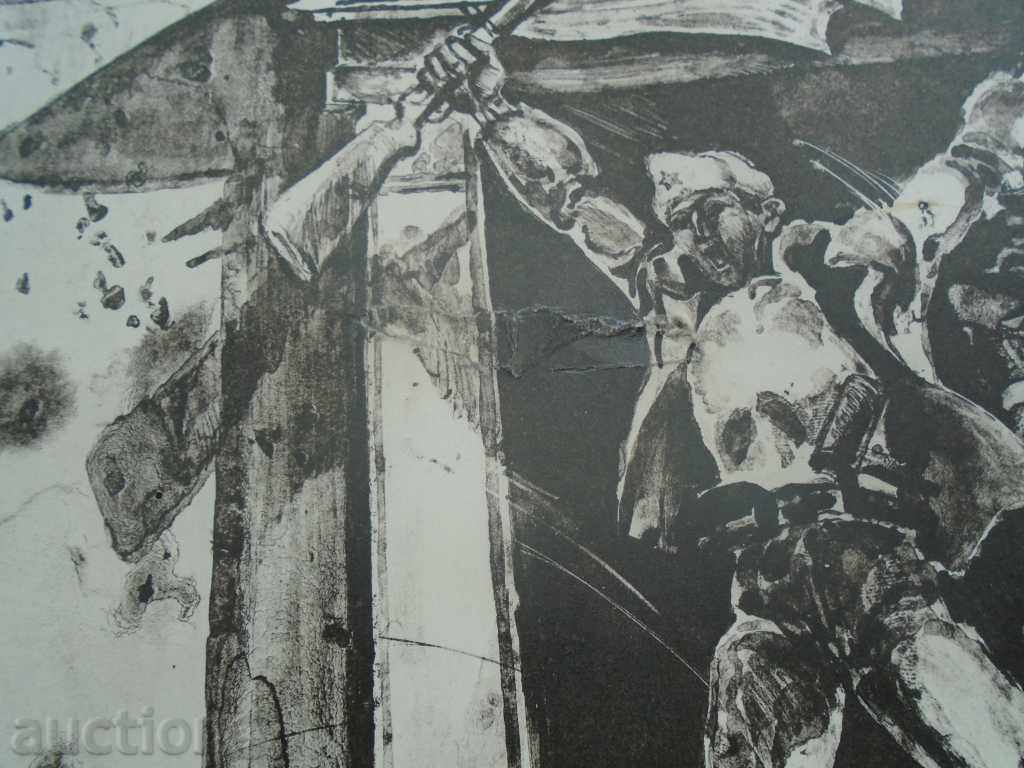 LARGE STAR LITOGRAPHY - 7 LARGE STAR LITOGRAPHY - 7