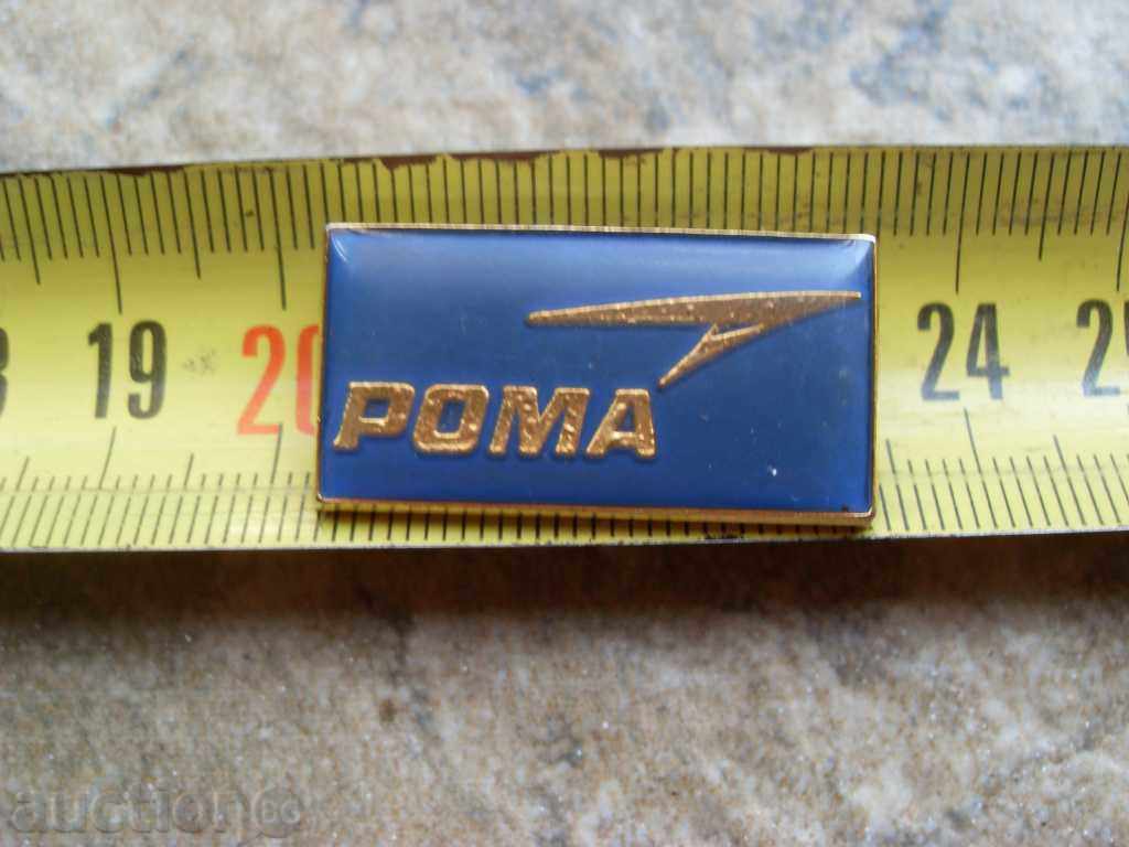 LABELS with price € 5.99 | 11.72 BGN