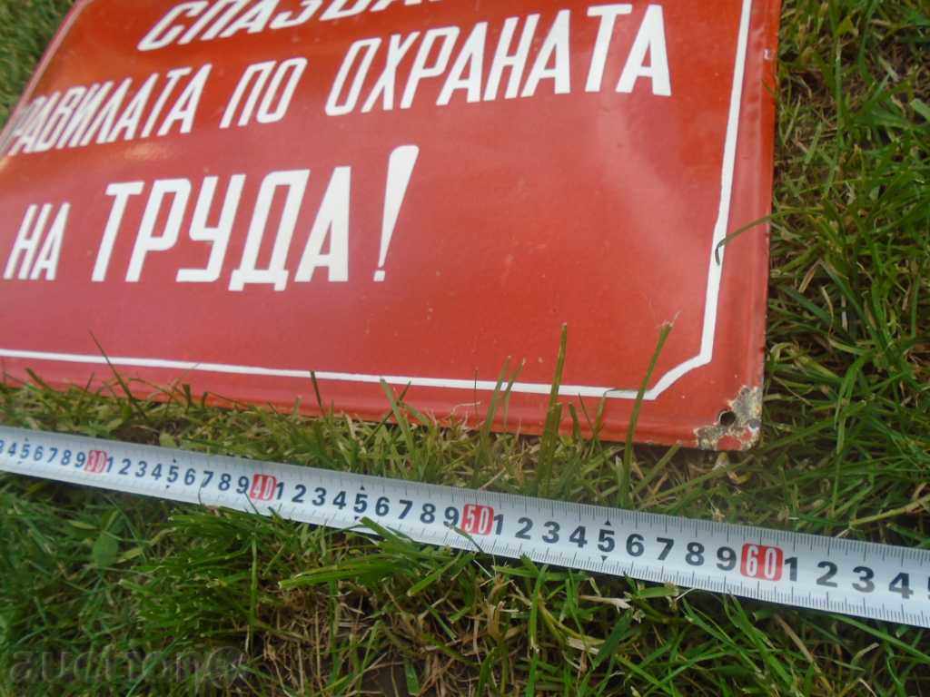 60/40 with price 99.00 BGN | € 50.62 60/40 with price 99.00 BGN | € 50.62