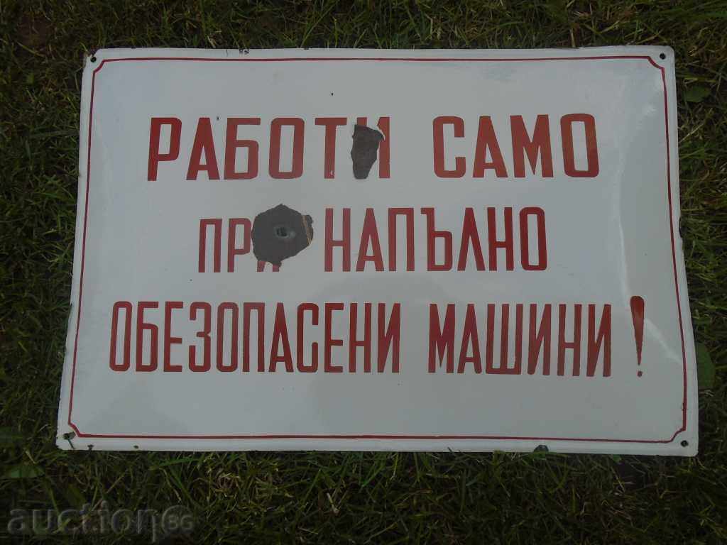 60/40 cm. FOOTWEAR with price 99.00 BGN | € 50.62 60/40 cm. FOOTWEAR with price 99.00 BGN | € 50.62