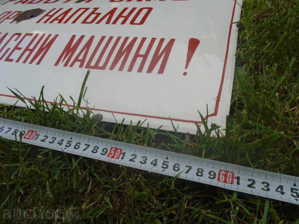 Delivery of 60/40 cm. FOOTWEAR Delivery of 60/40 cm. FOOTWEAR