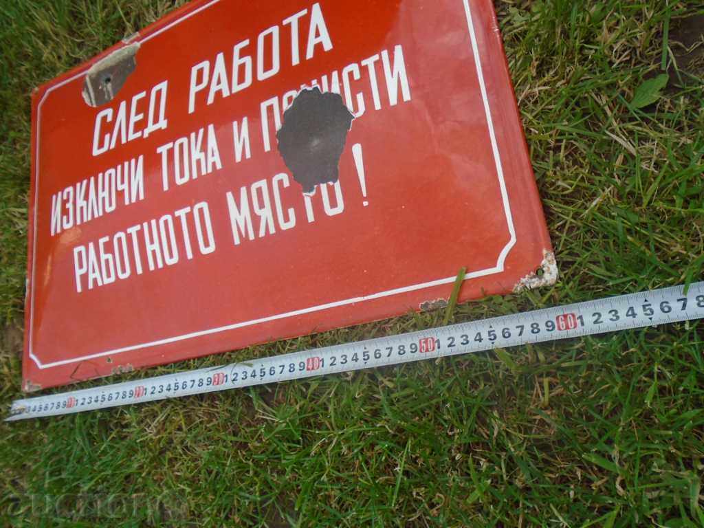 60/40 cm. FOOTWEAR with price 99.00 BGN | € 50.62 60/40 cm. FOOTWEAR with price 99.00 BGN | € 50.62