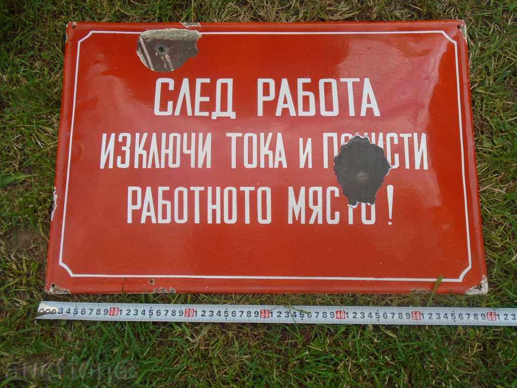 Auction 60/40 cm. FOOTWEAR Auction 60/40 cm. FOOTWEAR