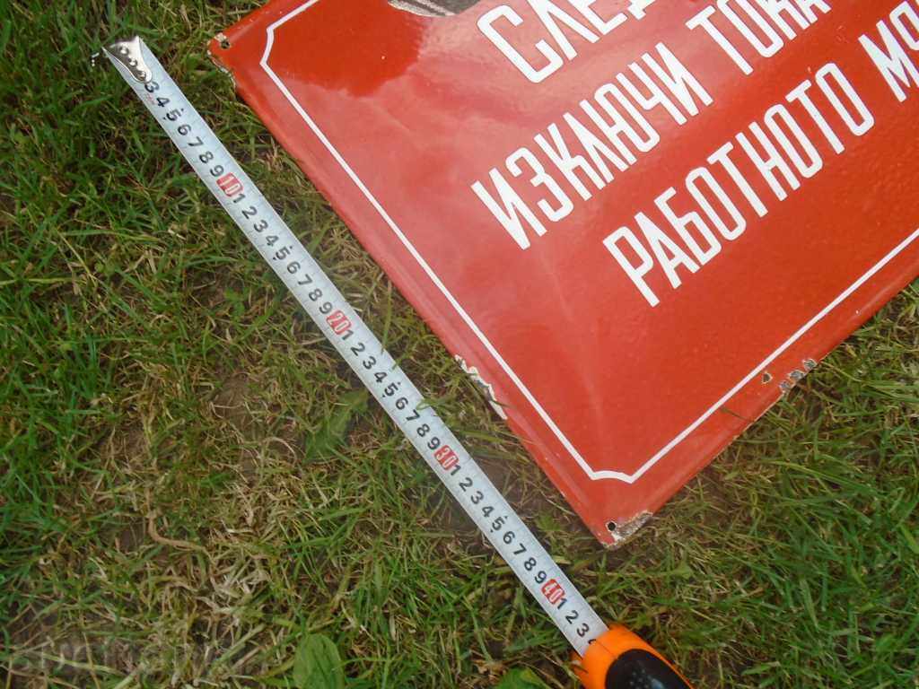 Delivery of 60/40 cm. FOOTWEAR Delivery of 60/40 cm. FOOTWEAR