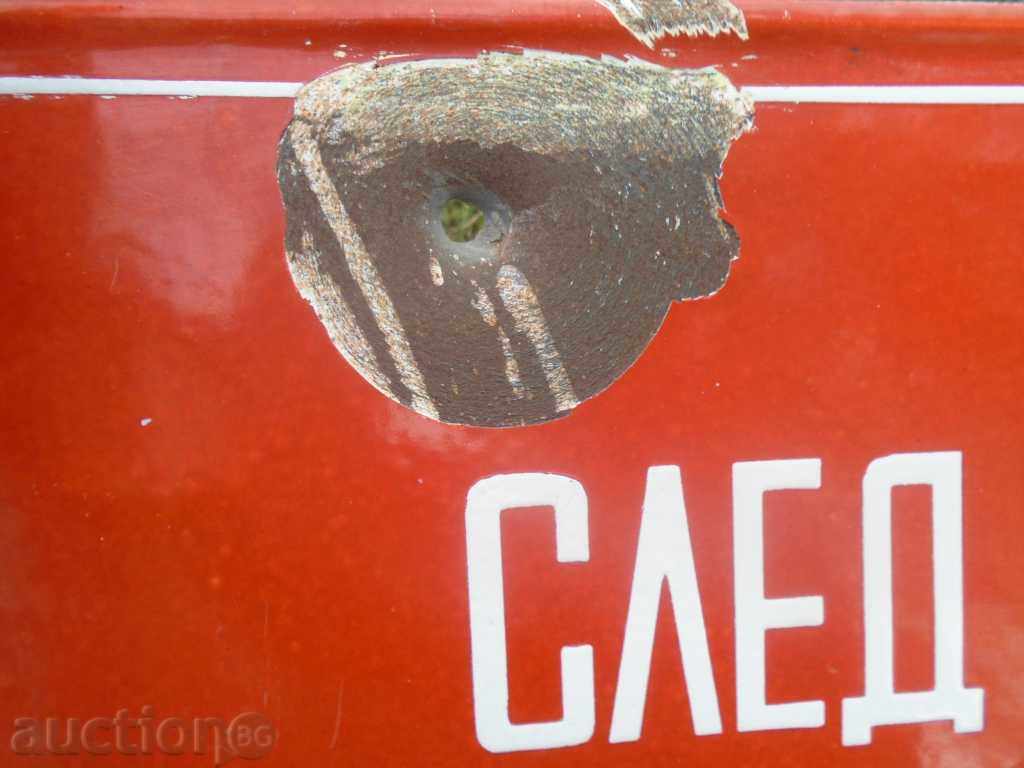 60/40 cm. FOOTWEAR - 5 60/40 cm. FOOTWEAR - 5