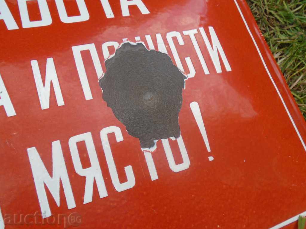 60/40 cm. FOOTWEAR - 6 60/40 cm. FOOTWEAR - 6