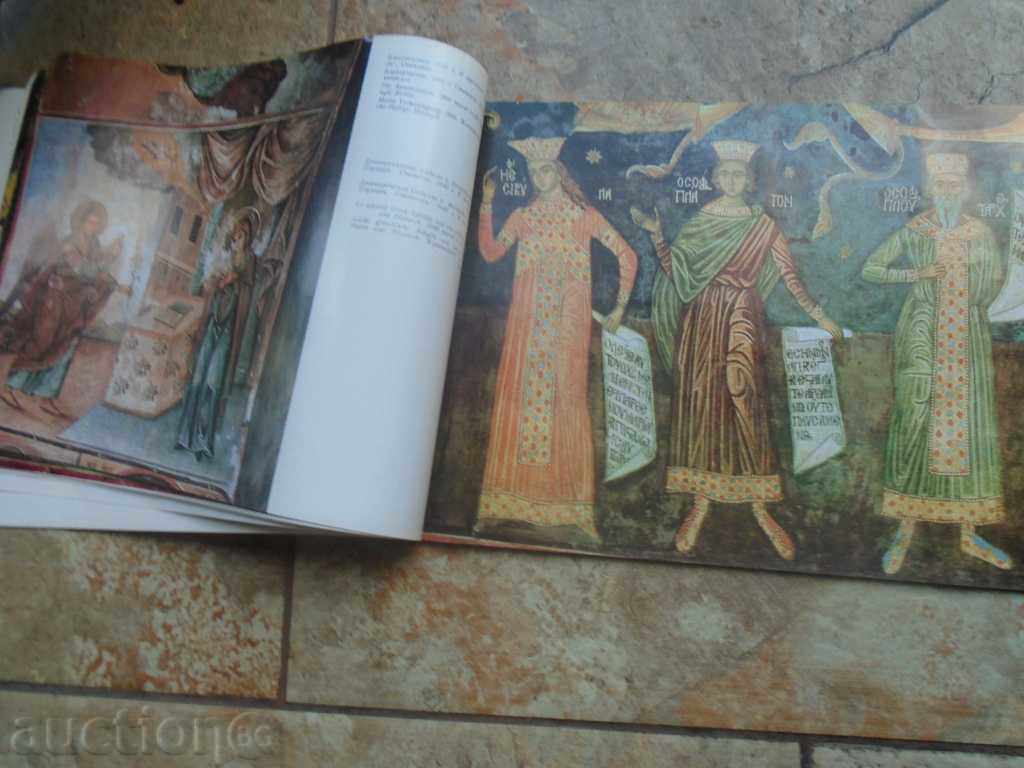 BACHKOVSKI STABROPIANAL MONASTERY "UPSENIE BOGORODICHNO" - 5 BACHKOVSKI STABROPIANAL MONASTERY "UPSENIE BOGORODICHNO" - 5