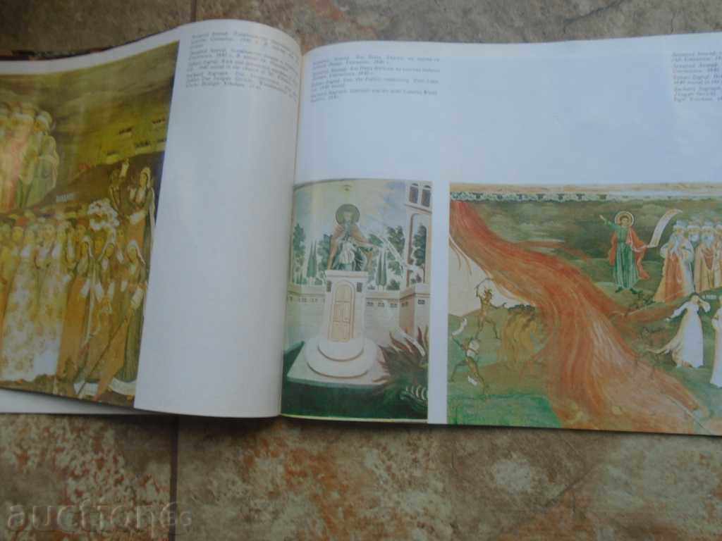 BACHKOVSKI STABROPIANAL MONASTERY "UPSENIE BOGORODICHNO" - 6 BACHKOVSKI STABROPIANAL MONASTERY "UPSENIE BOGORODICHNO" - 6