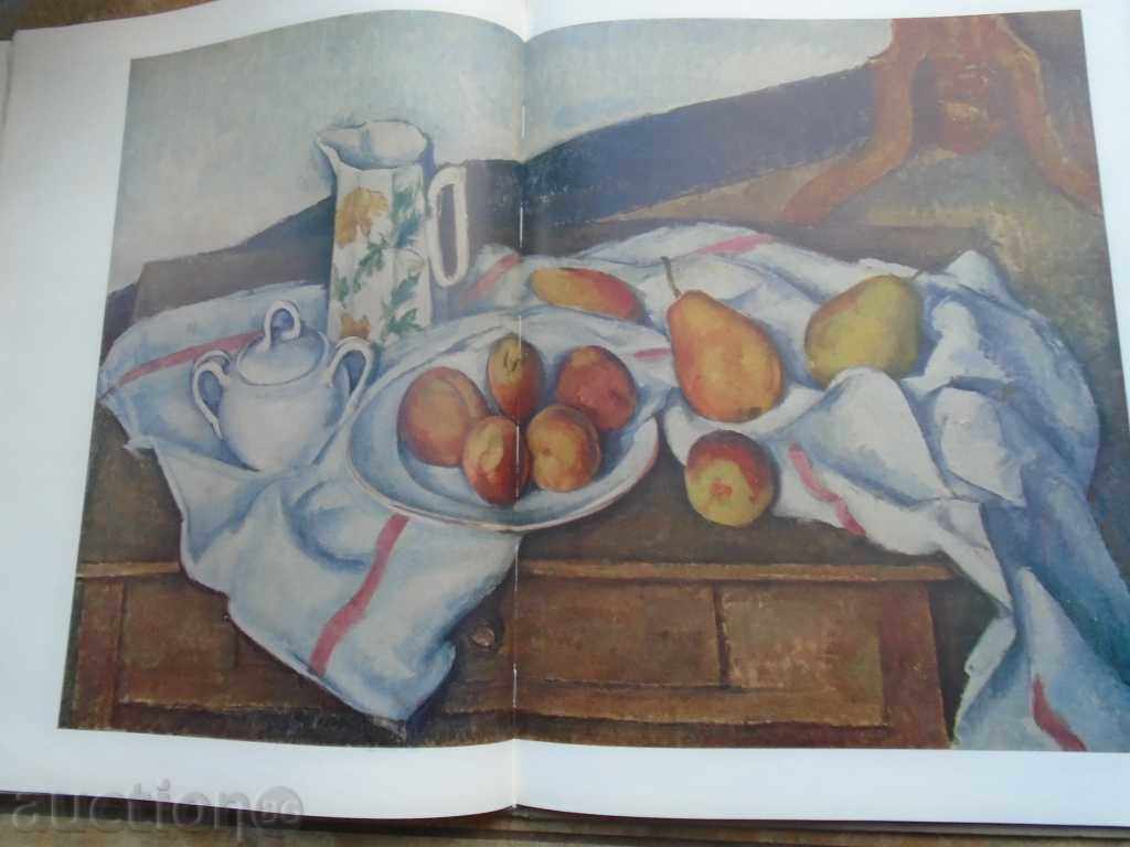 ЗАПАДНО ЕВРОПЕЙСКА ЖИВОПИС И СКУЛПТУРА - АЛБУМ - 7