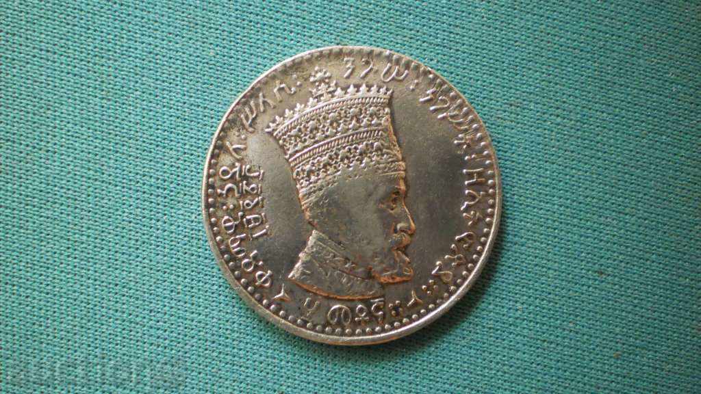 Etiopia 50 Matonas 1923 - RARE-SILVER cu preț € 17.90 | 35.01 BGN