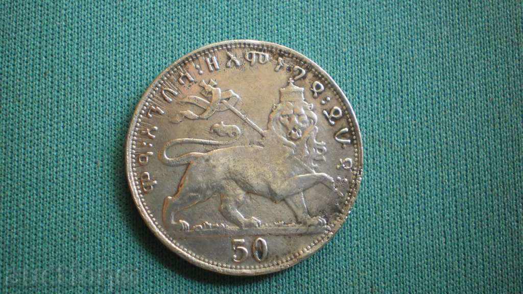 Licitație Etiopia 50 Matonas 1923 - RARE-SILVER
