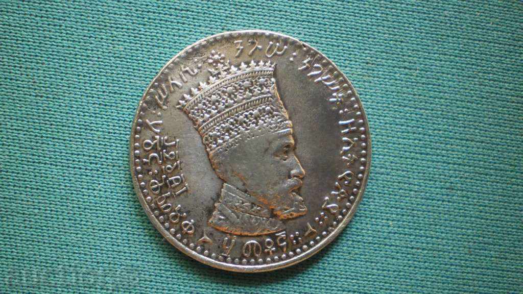 Livrarea Etiopia 50 Matonas 1923 - RARE-SILVER