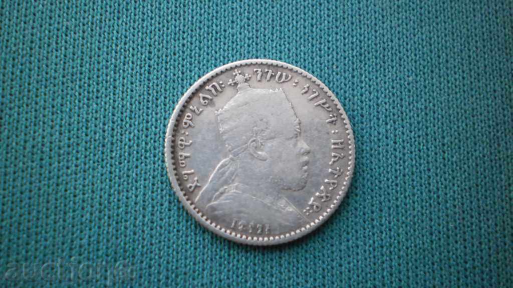 Ethiopia 1/20 Birr 1895 Ethiopia SILVER