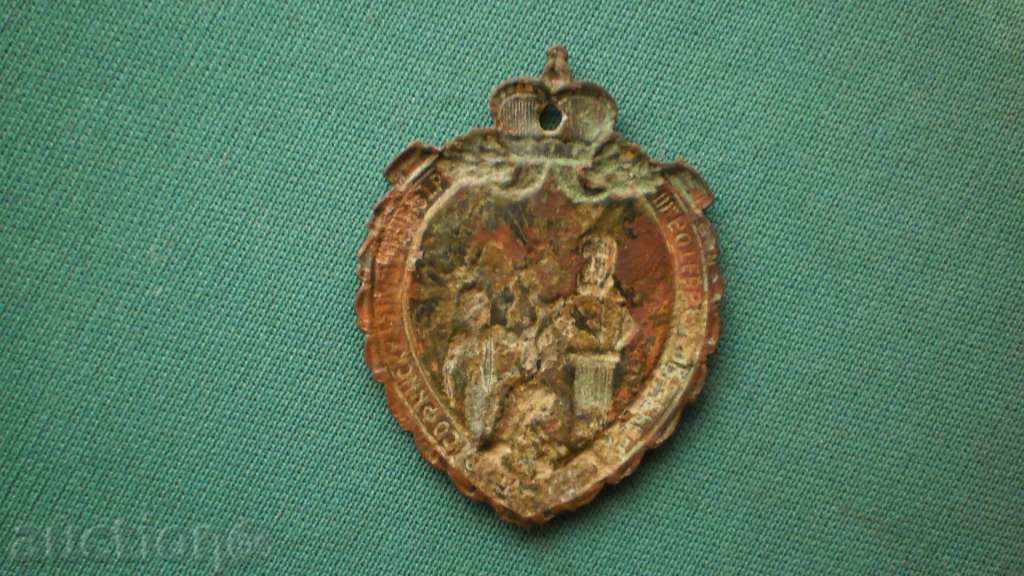 Доставка на БОТЕВ ЦАРСКИ  ЗНАК -ИЗКЛЮЧИТЕЛНА РЯДКОСТ -38ММ. НА 29 ММ