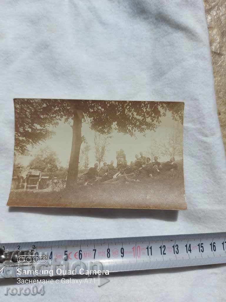 MILL - 1919 with price 9.99 BGN | € 5.11 MILL - 1919 with price 9.99 BGN | € 5.11